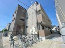 リーブルファイン相模原共和の外観