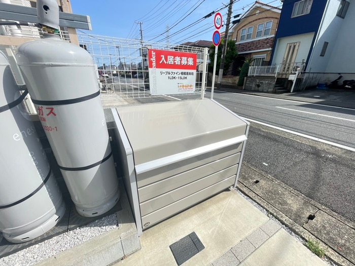 建物設備 リーブルファイン相模原共和