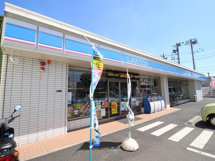 ローソン(コンビニ)まで384m リーブルファイン相模原共和