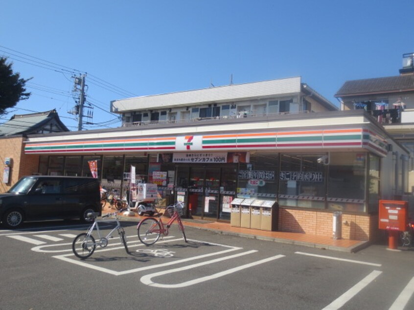 セブンイレブン 藤沢亀井野北店(コンビニ)まで253m サンハイム