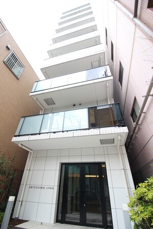 アルテシモリーノ（702）