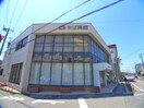 千葉興業銀行(銀行)まで900m クレオール