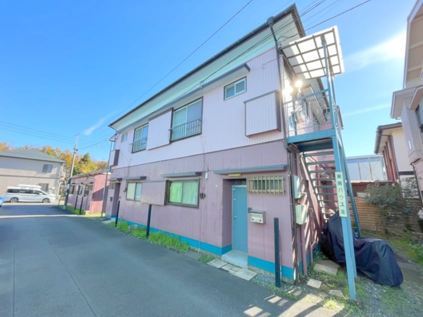 外観写真 東南荘