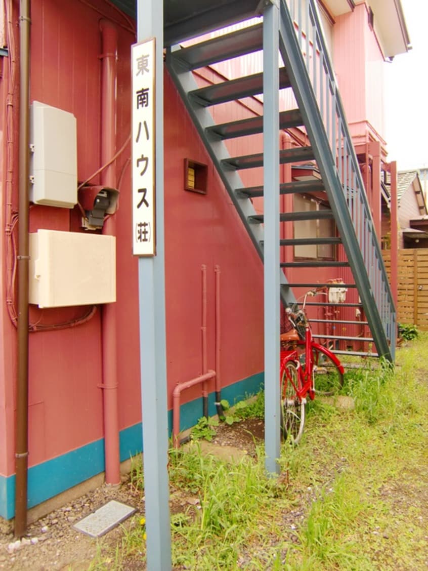 バイク置き場 東南荘