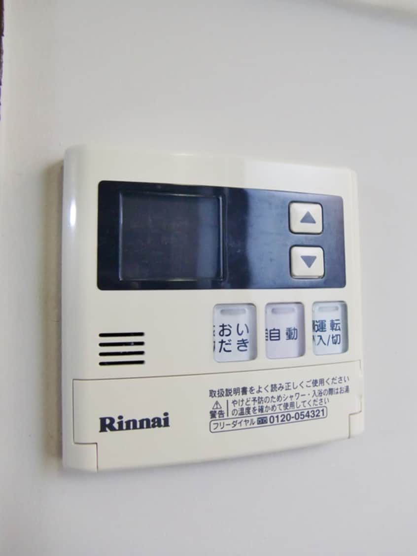 内観写真 東南荘