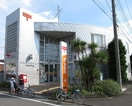 小平上水南郵便局(郵便局)まで350m 東南荘