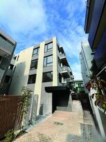 プライマル大塚