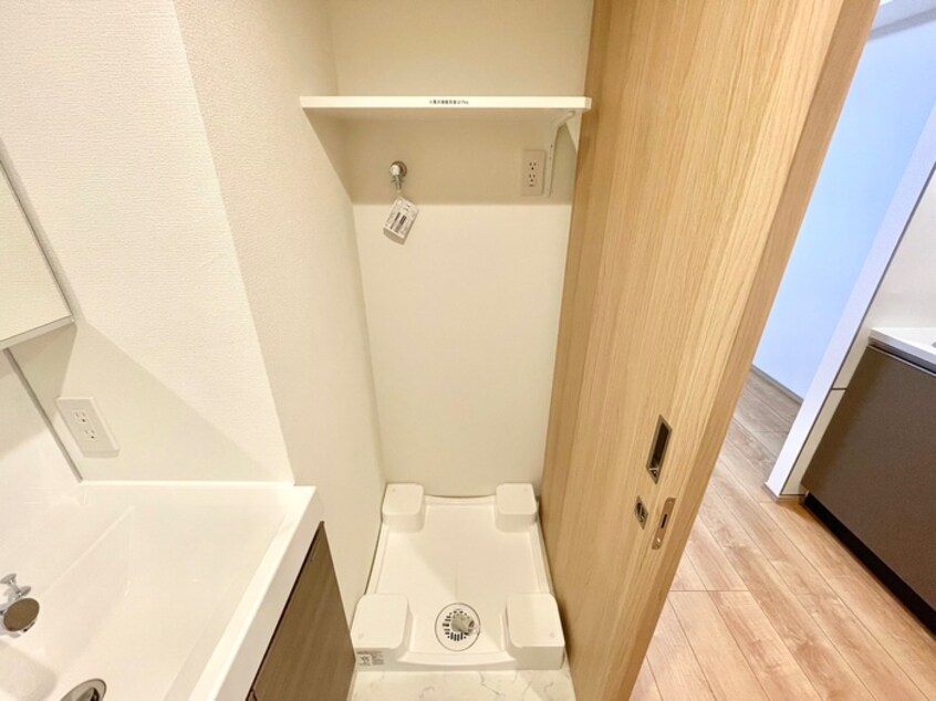 洗濯機置場 プライマル大塚