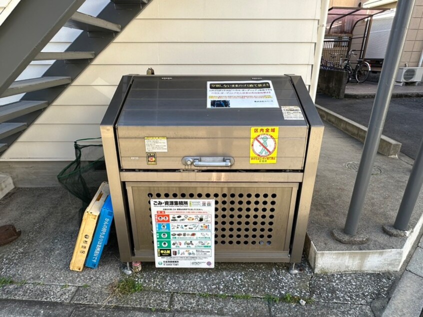 建物設備 ハウス・ガーディニア