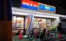 ビッグエー練馬貫井店(スーパー)まで334m サフィール富士見台