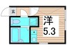 リンク亀有 1Rの間取り