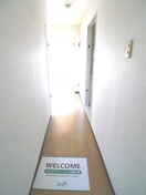 廊下 スリーゼヒル