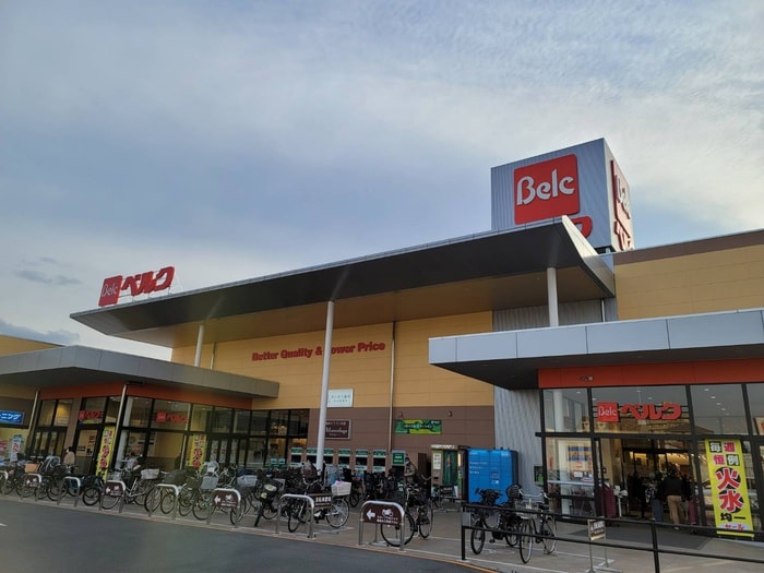 ベルク白子店(スーパー)まで372m スリーゼヒル