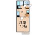 ボンセジュール 1Kの間取り