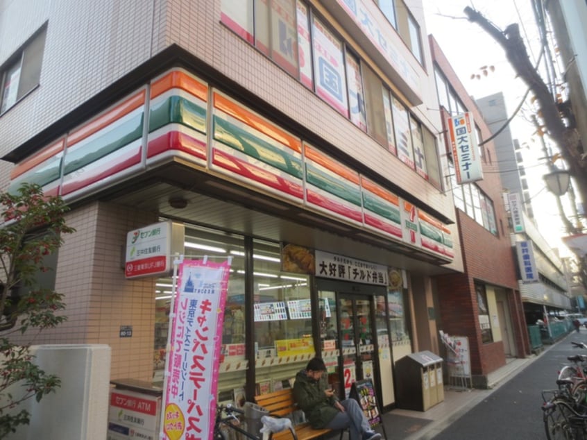 セブンイレブン(コンビニ)まで263m ボンセジュール