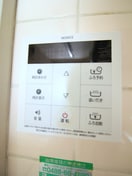 内観写真 グランドメゾン浦和