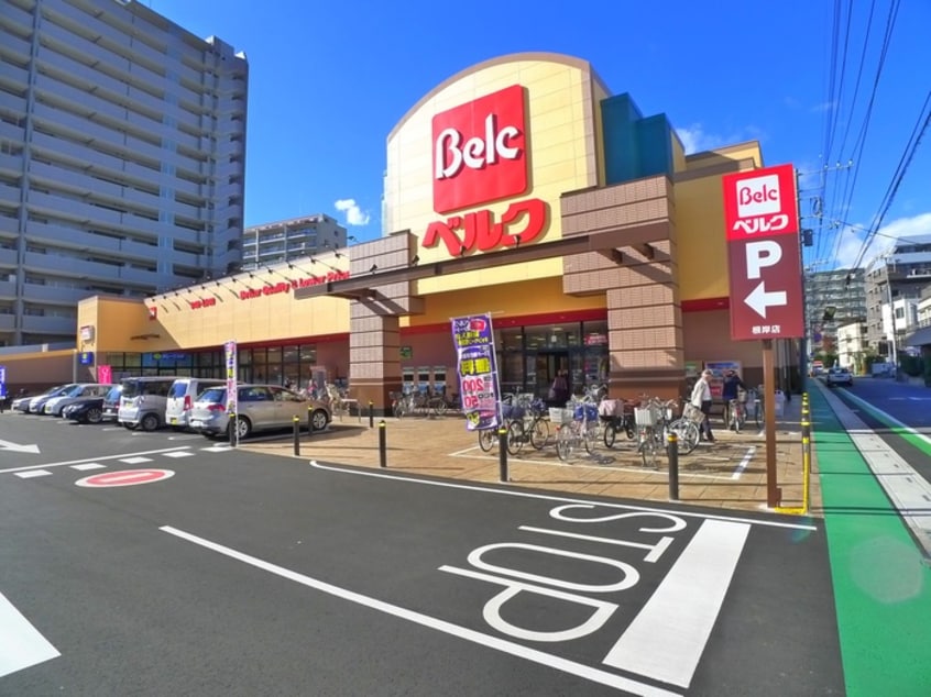 ベルク(スーパー)まで235m ツインズ浦和