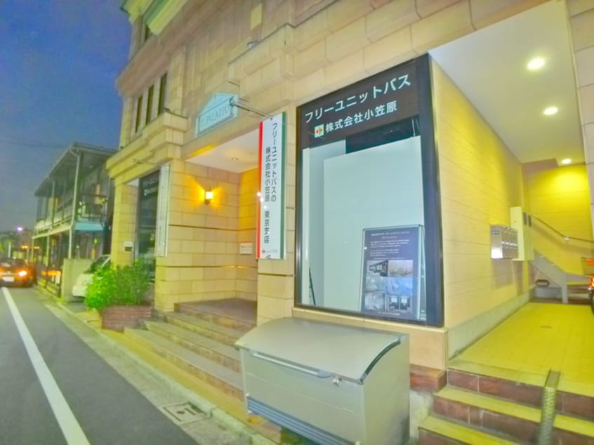 周辺環境 イル・パラッツオ