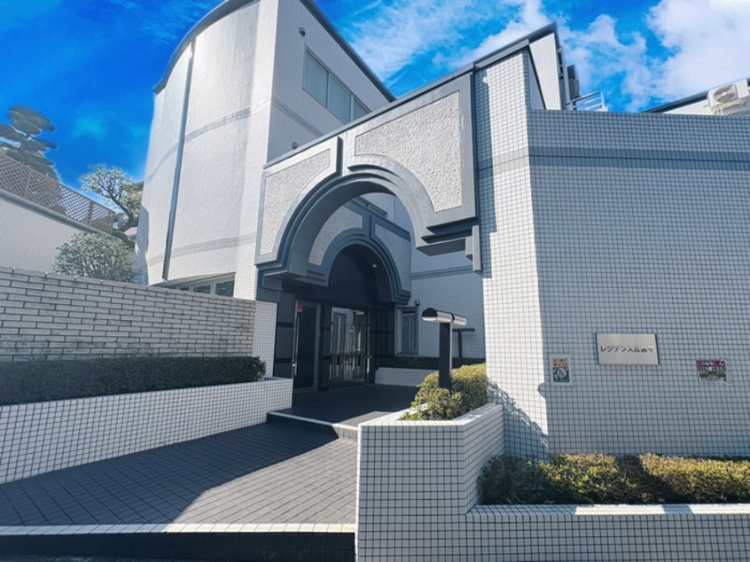 エントランス部分 レジデンス宮前平