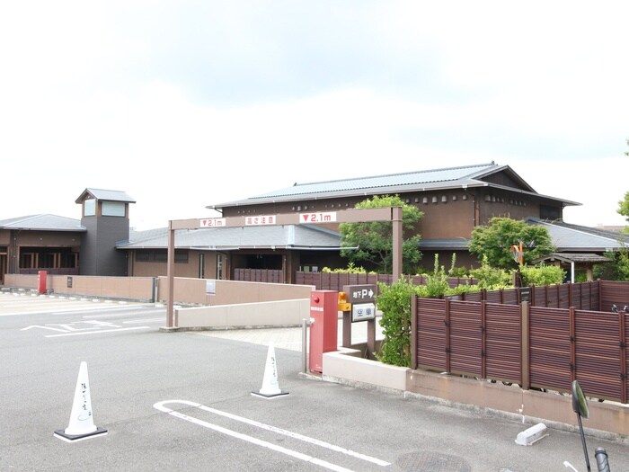 宮前平源泉湯けむりの庄(その他飲食（ファミレスなど）)まで620m レジデンス宮前平