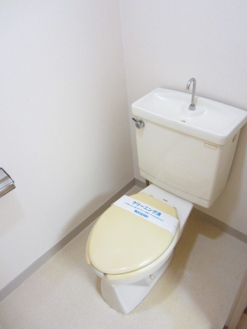 トイレ コスモピアビル