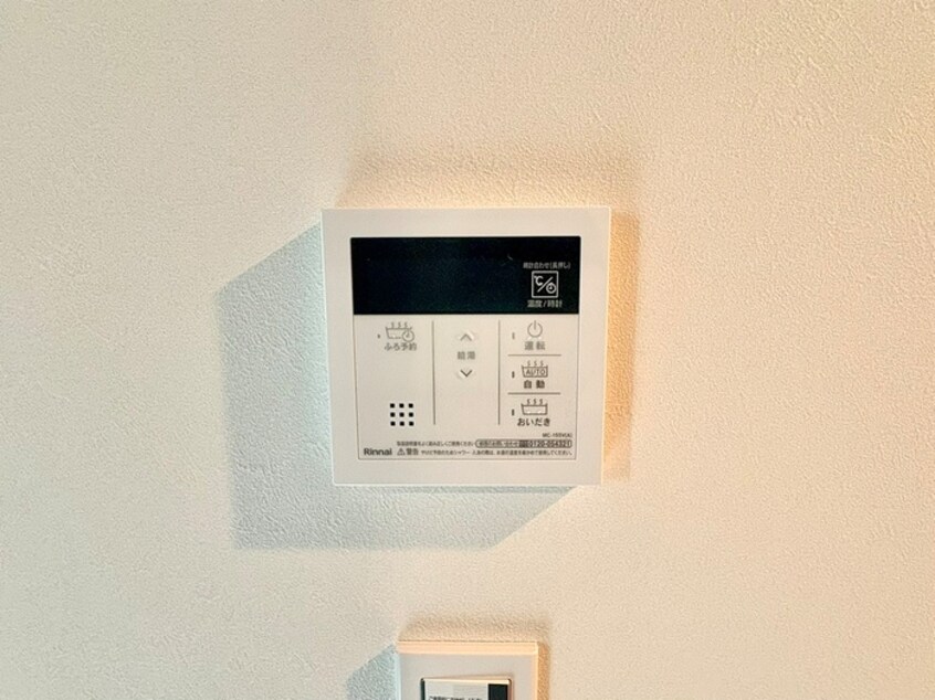 内観写真 ウイング