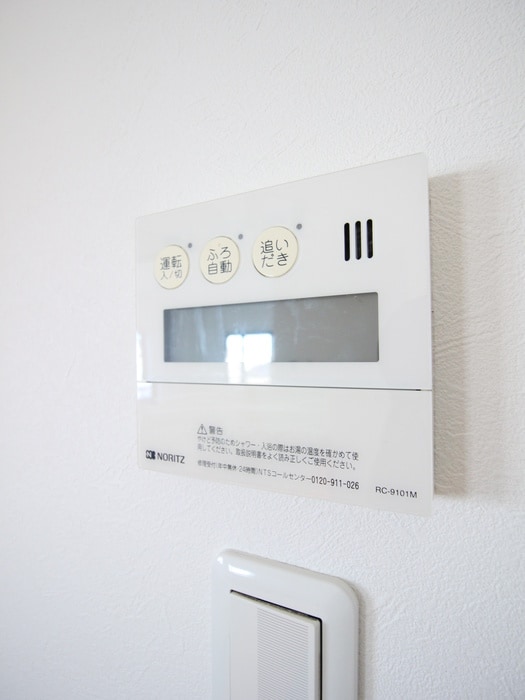 内観写真 ファミ－ル鈴木