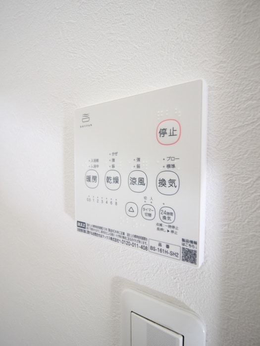 内観写真 ファミ－ル鈴木