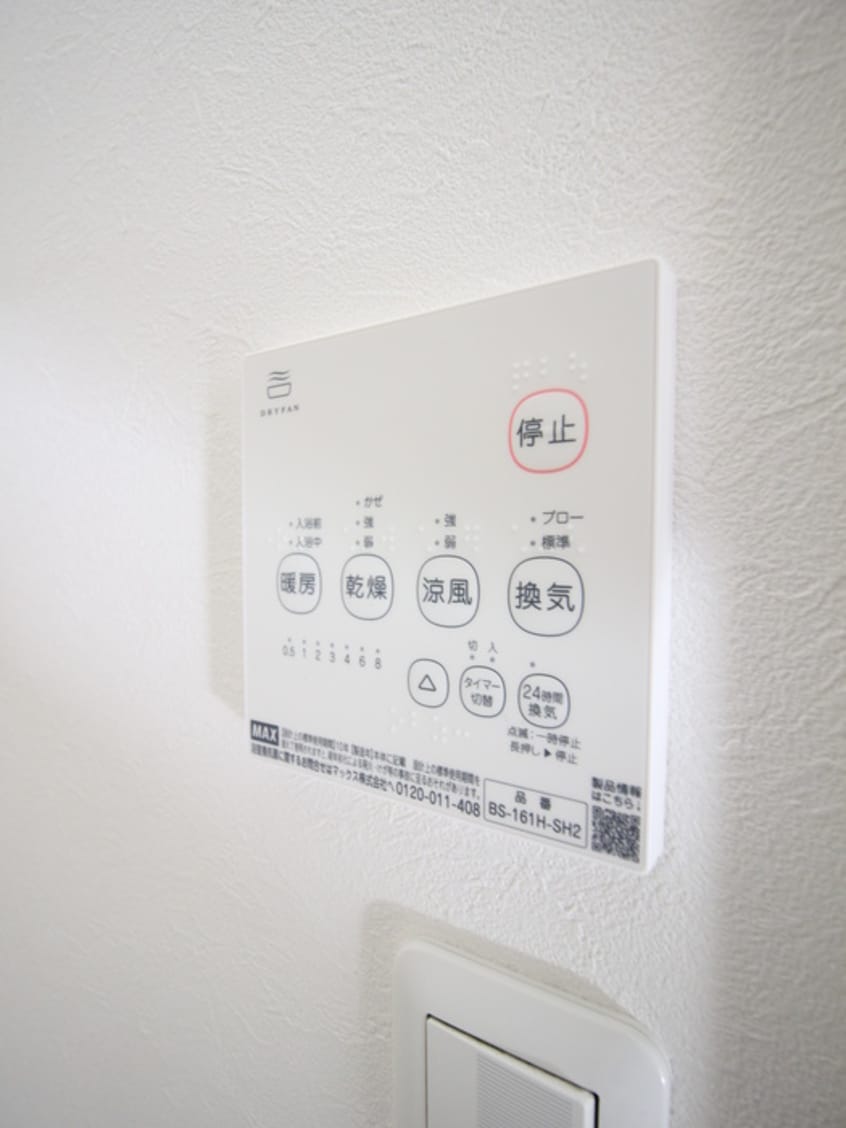 内観写真 ファミ－ル鈴木