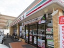 セブンイレブン(コンビニ)まで85m ファミ－ル鈴木