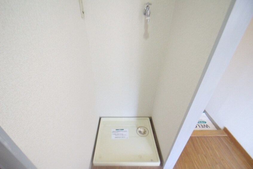 洗濯機置場 テック原ビル