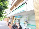 ファミリーマート大島2丁目店(コンビニ)まで210m コーポ高橋