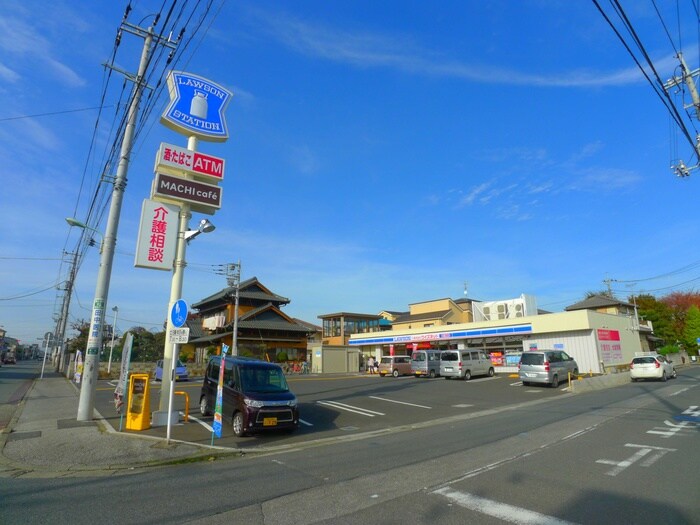 ローソン(コンビニ)まで200m フクロクハイマンション１号館