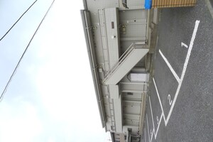 サングレイス宮前