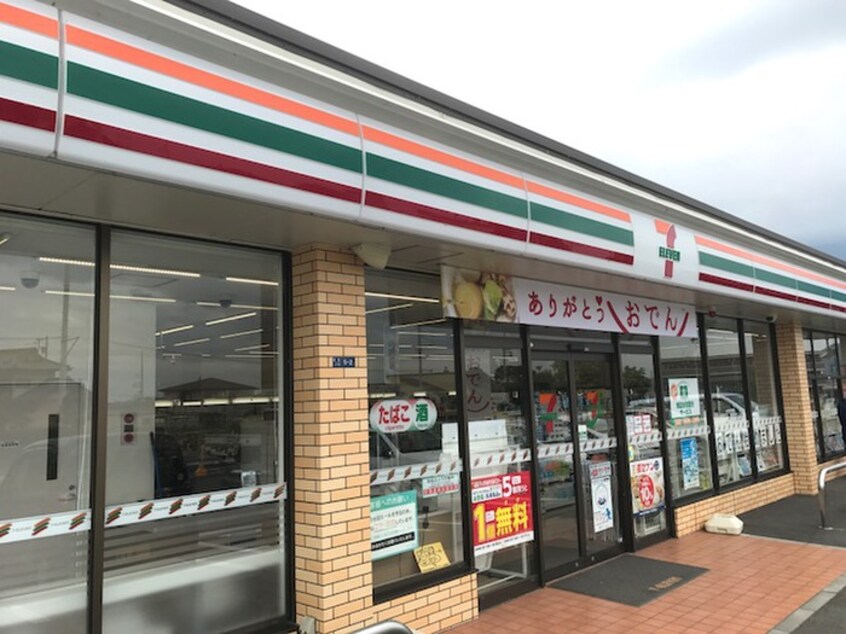 セブンイレブン 秦野金目川店(コンビニ)まで939m クレストール