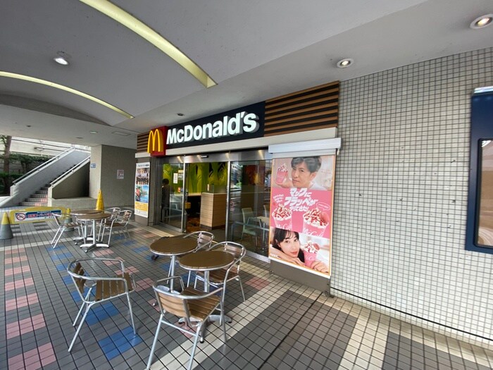 マクドナルド聖蹟桜ヶ丘店(ファストフード)まで323m センチュリーコート