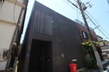 アレーナ