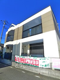 キャメロット