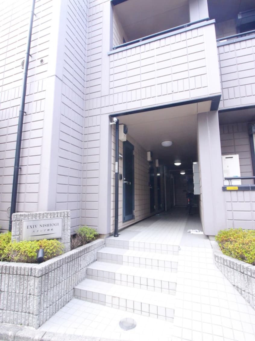 エントランス部分 ＥＸＩＶ西荻