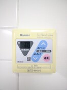 内観写真 ウエストビレッジ９１
