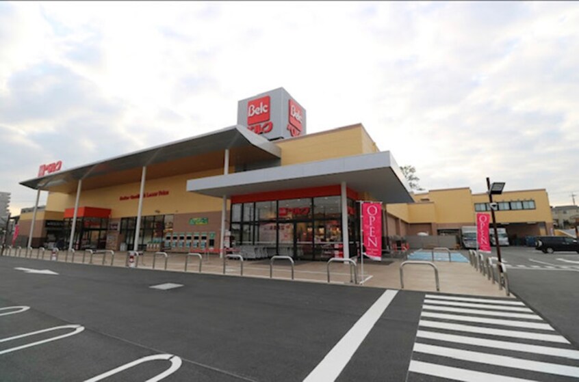 ベルク　狭山入間川店(スーパー)まで500m ウエストビレッジ９１