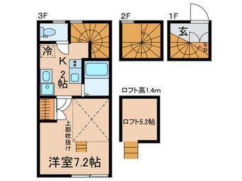 間取図 「ステラ鵜の木」