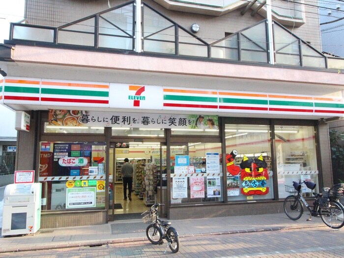 セブンイレブン大田区鵜の木二丁目店(コンビニ)まで90m 「ステラ鵜の木」