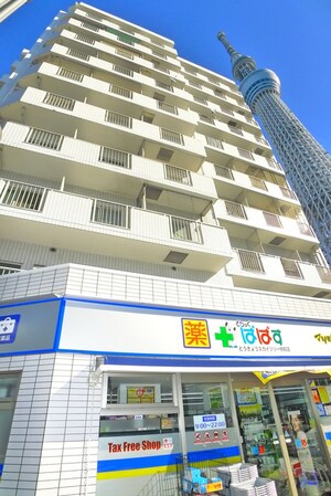 TOP押上(510)