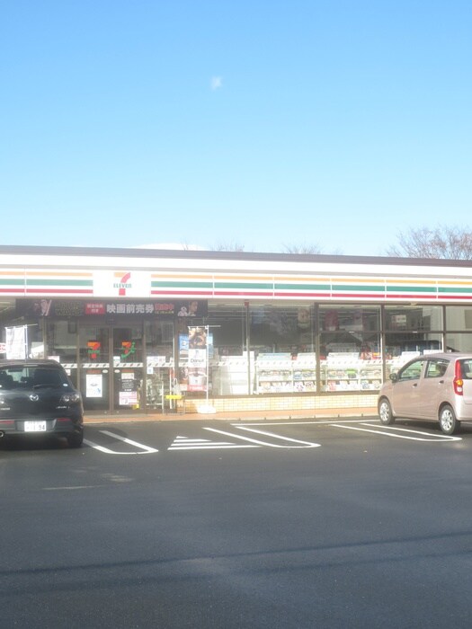 セブン-イレブン 東村山恩多町３丁目店(コンビニ)まで850m 芳山荘