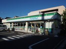 ファミリーマート早宮4丁目店(コンビニ)まで457m ハイツグローリア