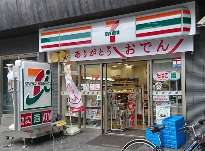 セブンイレブン　板橋成増2丁目店(コンビニ)まで240m La Douceur成増