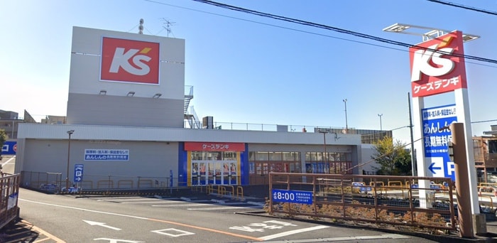 ケーズデンキ 藤沢弥勒寺店(電気量販店/ホームセンター)まで250m プライムガーデン湘南藤沢