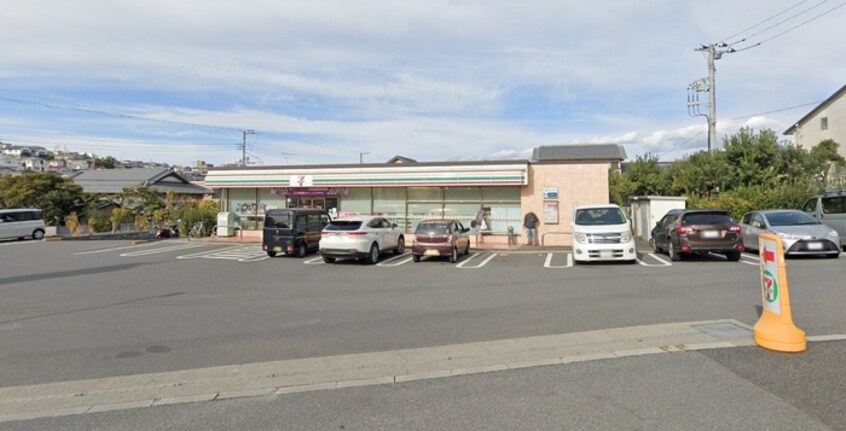 セブン-イレブン 藤沢藤が岡店(コンビニ)まで1000m プライムガーデン湘南藤沢