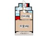 サンセジュ－ル 1DKの間取り
